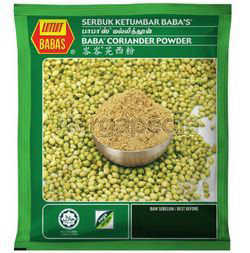 Baba's Coriander Powder 1kg Baba's Coriander Powder 1kg