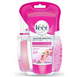 Veet in Shower Hair Removal Cream Normal Skin 150ml Veet in Shower Hair Removal Cream Normal Skin 150ml