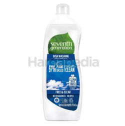 Seventh Generation Dish Washing Liquid Free & Clear 750ml Seventh Generation Dish Washing Liquid Free & Clear 750ml