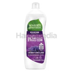 Seventh Generation Dish Washing Liquid Lavender Flower & Mint 750ml Seventh Generation Dish Washing Liquid Lavender Flower & Mint 750ml