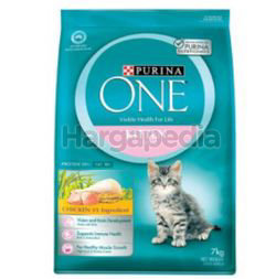 Purina One Kitten Chicken Cat Food 7kg Purina One Kitten Chicken Cat Food 7kg
