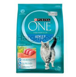 Purina One Adult Tuna Cat Food 7kg Purina One Adult Tuna Cat Food 7kg