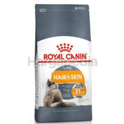 Royal Canin Care Hair & Skin Cat Food 4kg Royal Canin Care Hair & Skin Cat Food 4kg