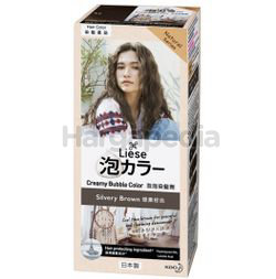Liese Creamy Bubble Color Silvery Brown Hair Color 1set Liese Creamy Bubble Color Silvery Brown Hair Color 1set