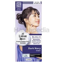 Liese Creamy Bubble Hair Color Dark Navy 1set Liese Creamy Bubble Hair Color Dark Navy 1set