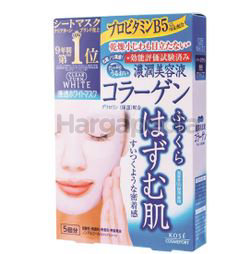 Kose Cosmeport Clear Turn White Mask Colla 5s Kose Cosmeport Clear Turn White Mask Colla 5s
