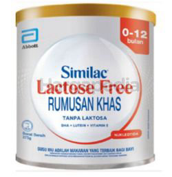 Similac Gold LF 375gm Similac Gold LF 375gm