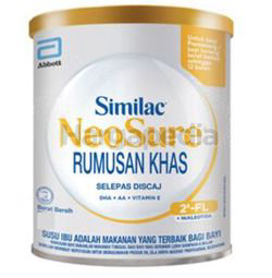 Similac Gold NeoSure 370gm Similac Gold NeoSure 370gm