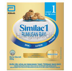 Similac Gold 1 0-12 Months 200gm Similac Gold 1 0-12 Months 200gm