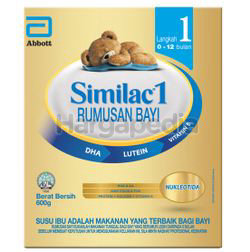 Similac Gold 1 0-12 Months 600gm Similac Gold 1 0-12 Months 600gm