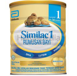 Similac Gold 1 0-12 Months 900gm Similac Gold 1 0-12 Months 900gm