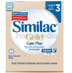Similac Gold Gain Plus 600gm Similac Gold Gain Plus 600gm