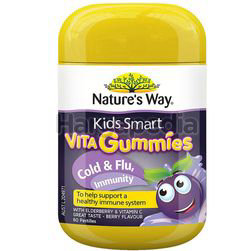 Nature's Way Kids A+ Black Elderberry Gummies 60s Nature's Way Kids A+ Black Elderberry Gummies 60s