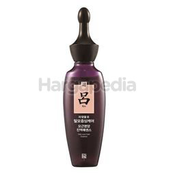RYO Air Essence Hair Loss Care 75ml RYO Air Essence Hair Loss Care 75ml