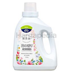 Orita Baking Soda Laundry Detergent 1.5lit Orita Baking Soda Laundry Detergent 1.5lit