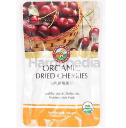 Country Farm Organic Dried Cherries 100gm Country Farm Organic Dried Cherries 100gm