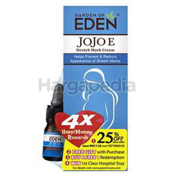 Garden of Eden Jojo E Cream 150gm Garden of Eden Jojo E Cream 150gm