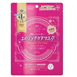 Kose Cosmeport Clear Turn Princess Veil Aging Care Mask 8s Kose Cosmeport Clear Turn Princess Veil Aging Care Mask 8s