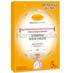 Dr.Morita Egg Shell Membrane & Sake Yeast Essence Moisturising Facial Mask 5s Dr.Morita Egg Shell Membrane & Sake Yeast Essence Moisturising Facial Mask 5s