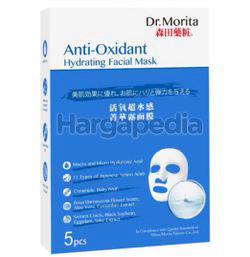 Dr.Morita Anti-Oxidant Hydrating Facial Mask 5s Dr.Morita Anti-Oxidant Hydrating Facial Mask 5s