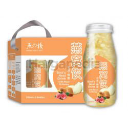 Royal Bird's Nest With Rose Honey 6x200ml Royal Bird's Nest With Rose Honey 6x200ml