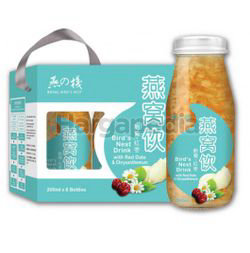 Royal Bird's Nest With Red Date & Chrysanthemum 6x200ml Royal Bird's Nest With Red Date & Chrysanthemum 6x200ml