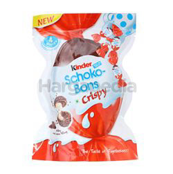 Kinder Schoko Bons Crispy 23.2gm Kinder Schoko Bons Crispy 23.2gm