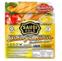Saudi Gold Chicken Frankfurter 300gm Saudi Gold Chicken Frankfurter 300gm