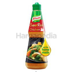 Knorr Chicken Concentrated Seasoning 240gm Knorr Chicken Concentrated Seasoning 240gm