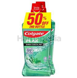 Colgate Plax Bamboo Charcoal Mint Mouthwash 2x750ml Colgate Plax Bamboo Charcoal Mint Mouthwash 2x750ml