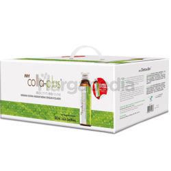 NH Colla Plus Optimum Collagen Beauty Drink (40+4)x50ml NH Colla Plus Optimum Collagen Beauty Drink (40+4)x50ml