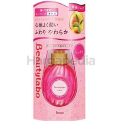 Beautylabo Serum 120ml Beautylabo Serum 120ml