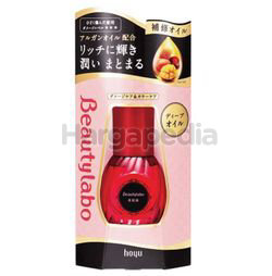 Beautylabo Deep Oil 50ml Beautylabo Deep Oil 50ml