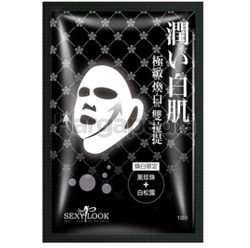 Sexy Look Double Lifting Mask Black Pearl 1s Sexy Look Double Lifting Mask Black Pearl 1s