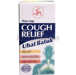Three Legs Cough Relief 60ml Three Legs Cough Relief 60ml