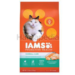 IAMS Pro Health Adult Dry Cat Food Hairball 1.59kg IAMS Pro Health Adult Dry Cat Food Hairball 1.59kg