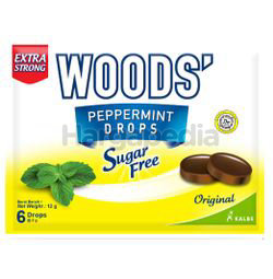 Woods Peppermint Drops Sugar Free Original 12gm Woods Peppermint Drops Sugar Free Original 12gm