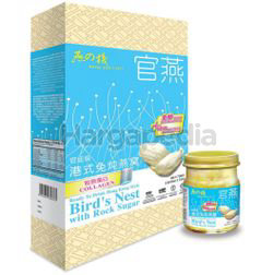 Royal Bird's Nest with Collagen 6x75ml Royal Bird's Nest with Collagen 6x75ml