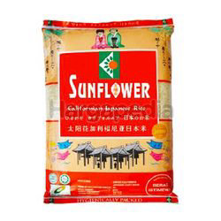 Sunflower Californian Japanese Rice 5kg Sunflower Californian Japanese Rice 5kg