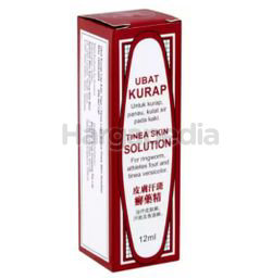 Three Legs Brand Tinea Skin Solution 12ml Three Legs Brand Tinea Skin Solution 12ml