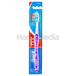 Oral-B All Rounder 123 Clean Toothbrush Soft 1s Oral-B All Rounder 123 Clean Toothbrush Soft 1s