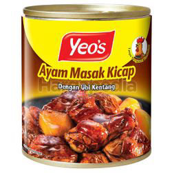 Yeo's Canned Chicken In Soya Sauce 280gm Yeo's Canned Chicken In Soya Sauce 280gm