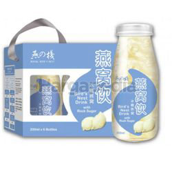 Royal Bird's Nest With Rock Sugar 6x200ml Royal Bird's Nest With Rock Sugar 6x200ml