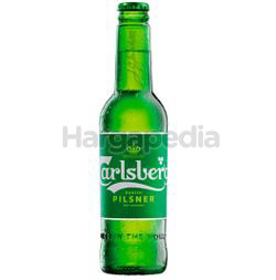 Carlsberg Bottle 640ml Carlsberg Bottle 640ml