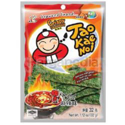 Tao Kae Noi Crispy Seaweed Mala 32.5gm Tao Kae Noi Crispy Seaweed Mala 32.5gm