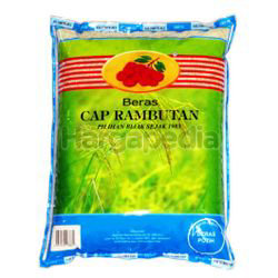 Cap Rambutan Siam Istimewa 5kg Cap Rambutan Siam Istimewa 5kg
