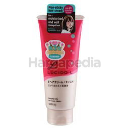 Lucido-L Designing Tube Hair Cream Moist 150gm Lucido-L Designing Tube Hair Cream Moist 150gm