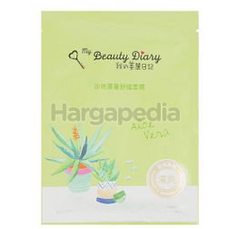 My Beauty Diary Aloe Vera Soothing Mask 1s My Beauty Diary Aloe Vera Soothing Mask 1s