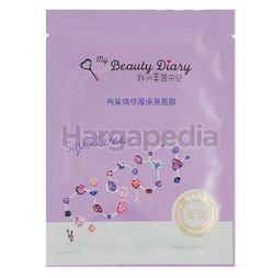 My Beauty Diary Squalene Restorative Mask 1s My Beauty Diary Squalene Restorative Mask 1s