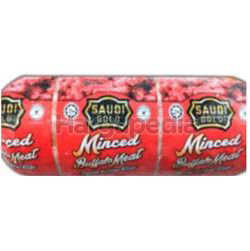 Saudi Gold Minced Buffalo 400gm Saudi Gold Minced Buffalo 400gm
